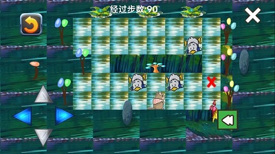 鼠鼠我鸭手游app截图