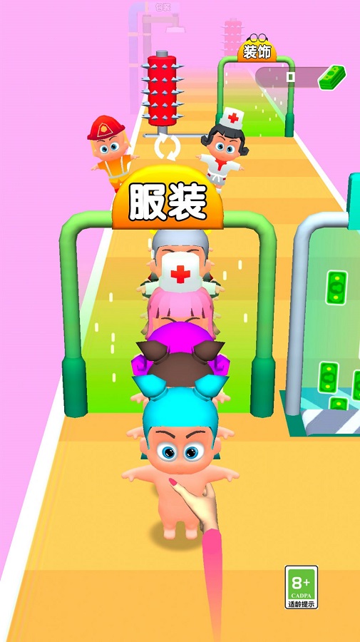 造娃我贼强手游app截图