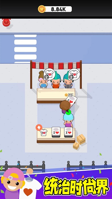 致富潮牌店 免费版手游app截图