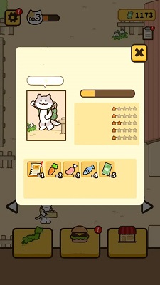 旅行猫咪手游app截图