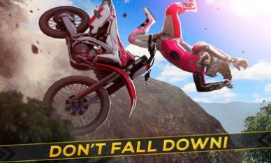 试骑技巧 中文版手游app截图