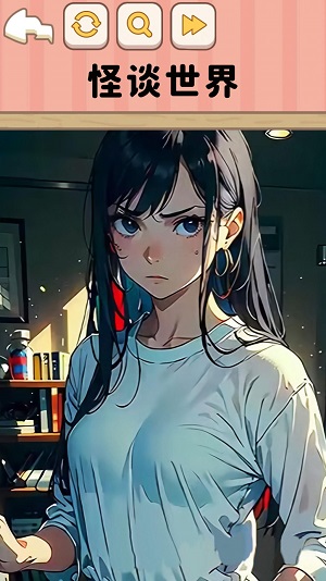 遵守规则怪谈小游戏手游app截图