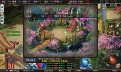 开玩185复古手游app截图