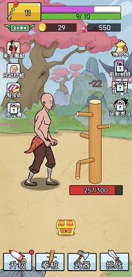 剑客对决手游app截图