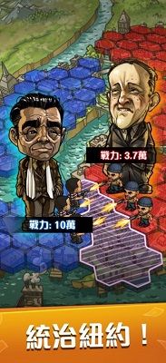 放置黑道霸主手游app截图