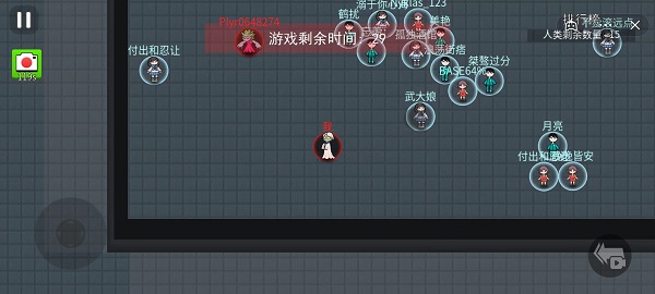 疯狂碰撞大怪吃小怪手游app截图