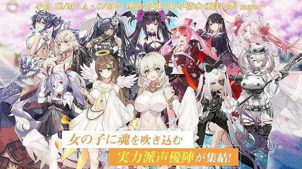 女神乐园 放置游戏日服手游app截图
