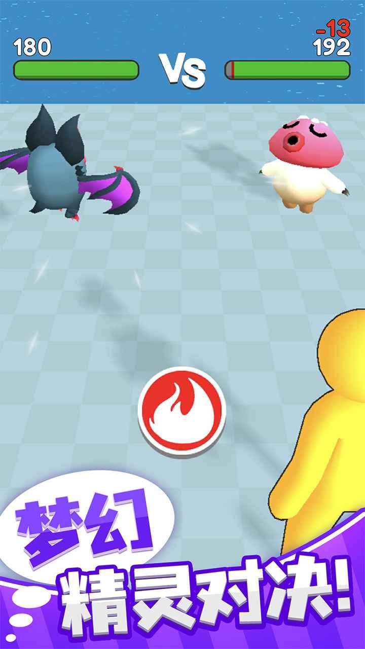 梦幻精灵小岛正版手游app截图