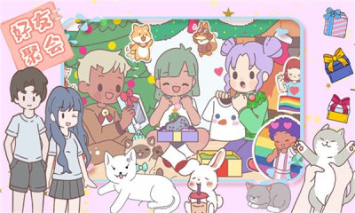 时光小镇女友家 中文版手游app截图