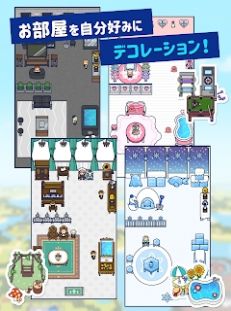 钓鱼生活PLUS手游app截图
