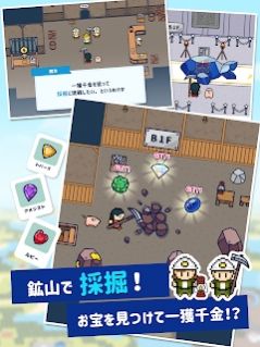 钓鱼生活PLUS手游app截图