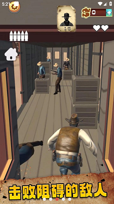 荒野传奇手游app截图