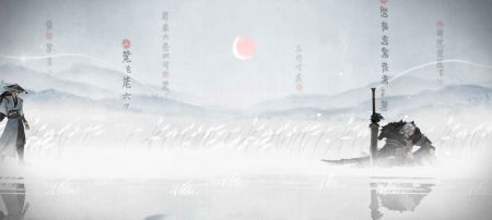 曲中剑 最新版手游app截图
