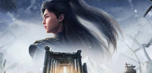 曲中剑 最新版手游app截图