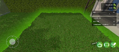 花园建设者模拟器手游app截图