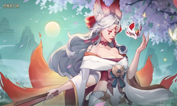 山海妖灵记手游app截图