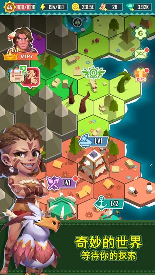 迷境射击 手游手游app截图