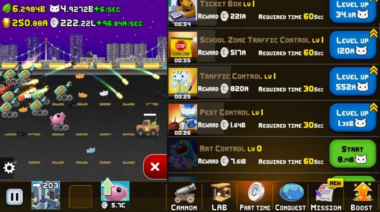 空闲的猫炮手游app截图