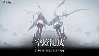 斯露德手游手游app截图