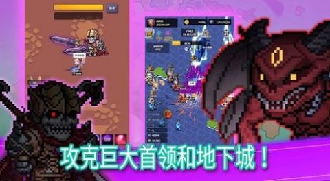 幽灵杀手传说空闲 手机版手游app截图