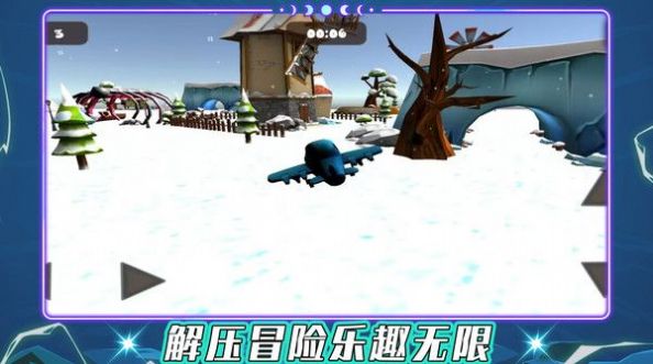 我是飞行大师模拟器 免广告手游app截图