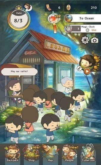 夏日回忆 手机版手游app截图