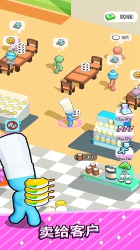 厨师大亨 内置作弊菜单手游app截图