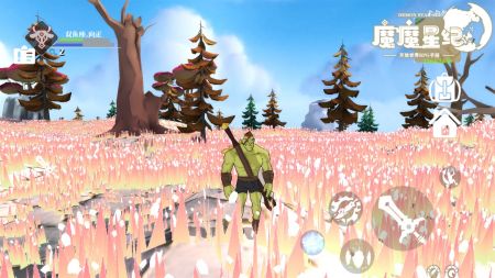 魔魔星纪手游app截图