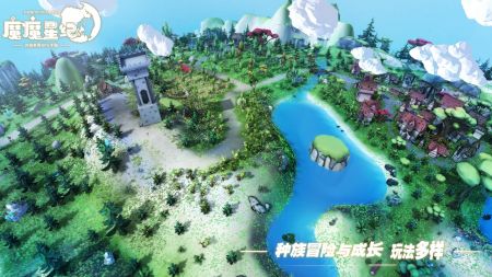 魔魔星纪手游app截图