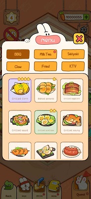 美食市场大亨 手机版手游app截图