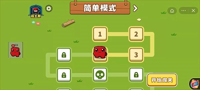 城堡战争：空闲岛屿手游app截图