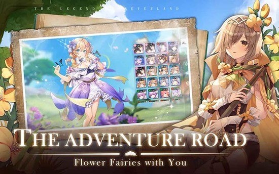 梦幻岛传说 国际服手游app截图