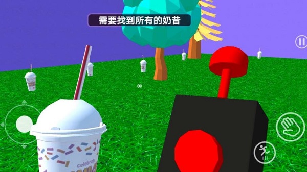 恐怖奶昔 中文版手游app截图