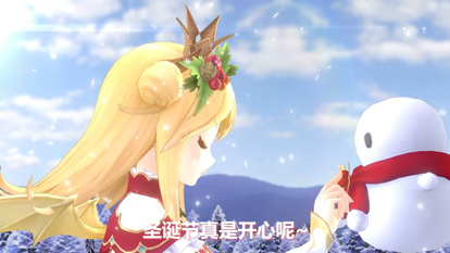 玛娜希斯回响 官服手游app截图