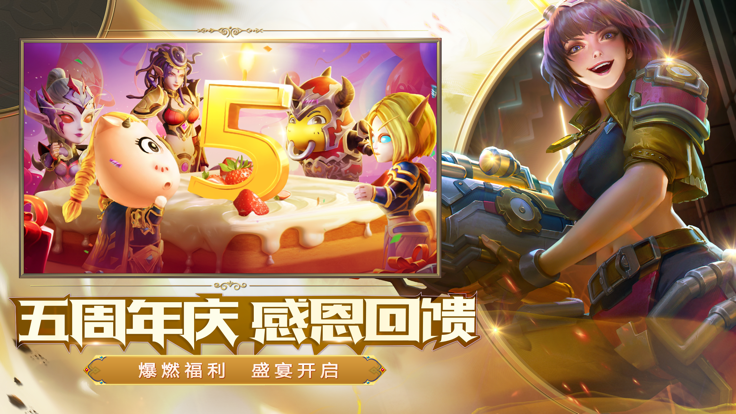 我叫MT4 测试版手游app截图