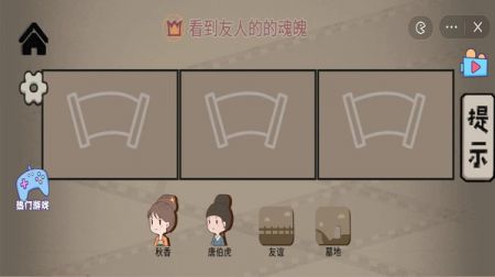艺术大咖 最新版手游app截图