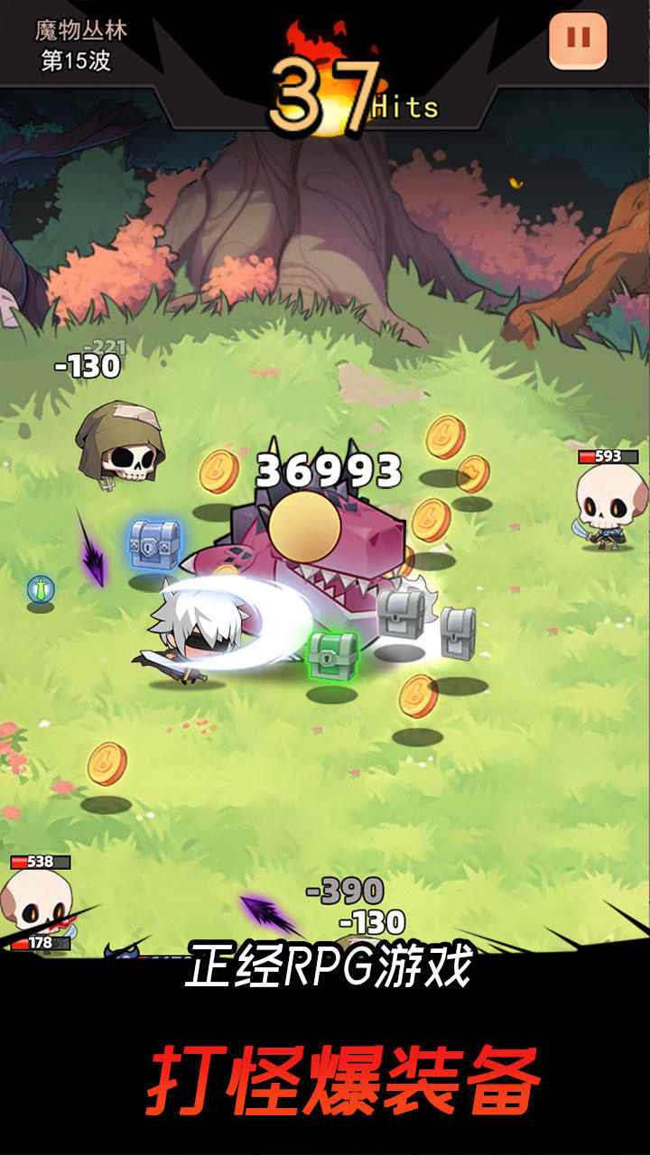 邦邦英雄 免广告版手游app截图