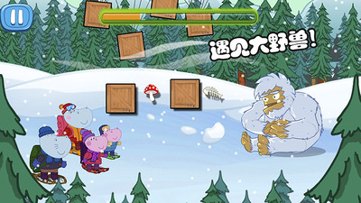 佩奇生活逃生室手游app截图
