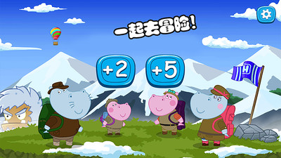 佩奇生活逃生室手游app截图