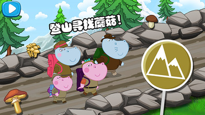 佩奇生活逃生室手游app截图