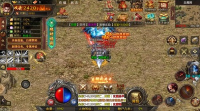 皓游红名无限刀手游app截图
