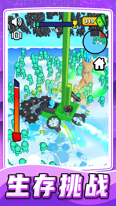 乱斗小飞侠手游app截图