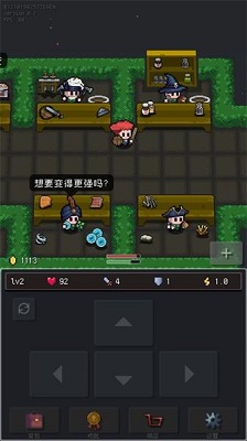 蹦蹦地牢 正版手游app截图