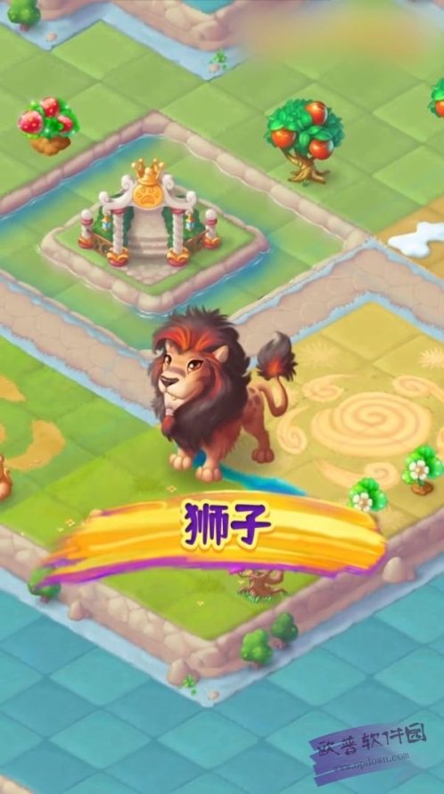 童话物语手游app截图