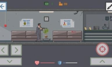 最后的路 第一章手游app截图