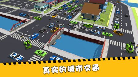 加油吧老司机手游app截图