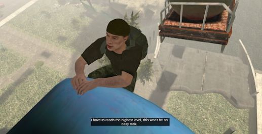 UP To Sky 3D手游app截图