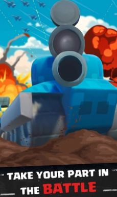 突袭者前线司令部手游app截图