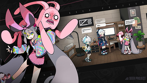 赛尔计划 b服手游app截图