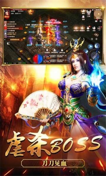 1.76天之复古手游app截图